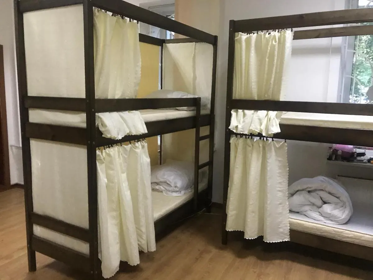 Ararat-Podol Hostel קייב