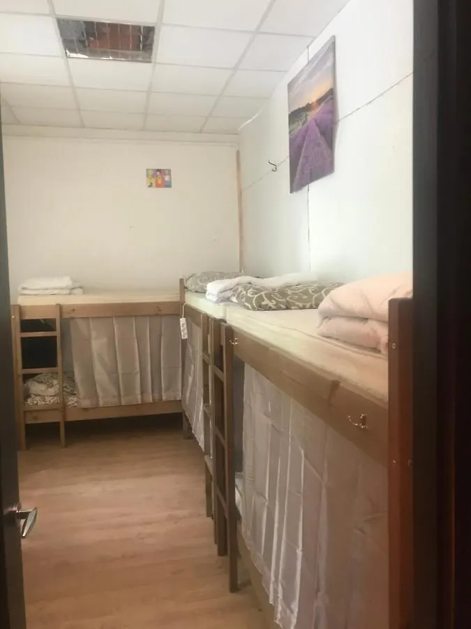 Ararat-Podol Hostel קייב 0*,