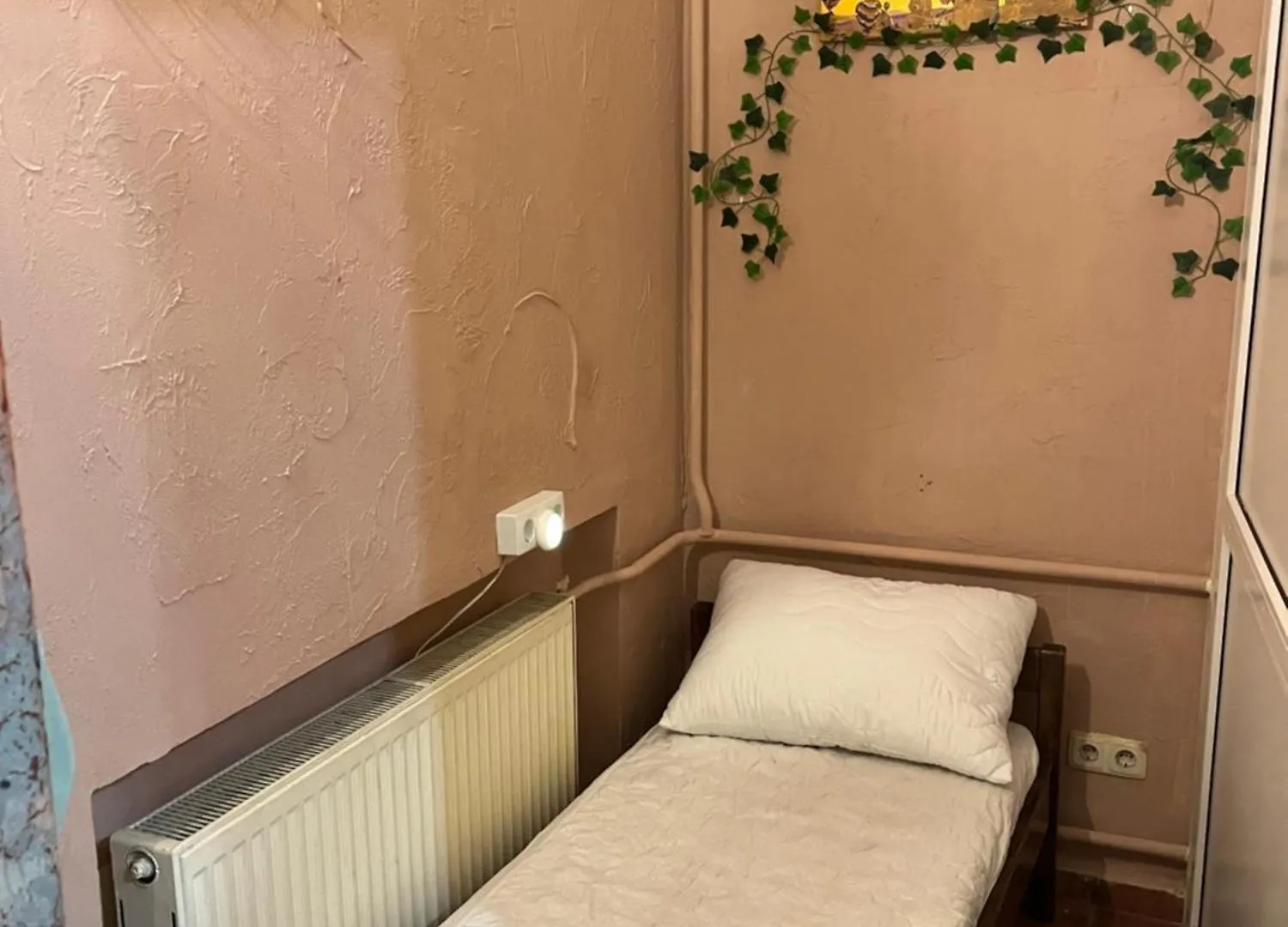 Ararat-Podol Hostel קייב